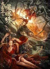 向往的生活7